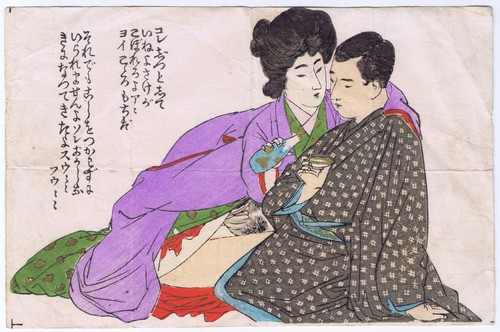 Shunga farbholzschnitt - shunga,