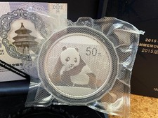 China Panda 2015 5 Oz Silbermünze PP - OVP Zertifikat und Box | Silber 150g