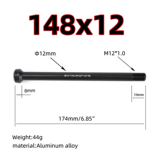 100 142 148x12mm fahrrad - 100/142/148x12mm,