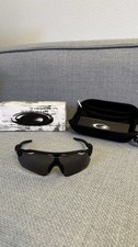 Oakley Radar EV Path