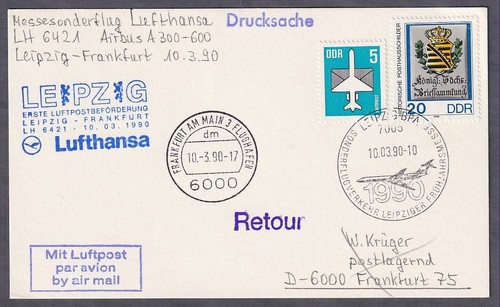 Messe sonderflug lufthansa - messe,