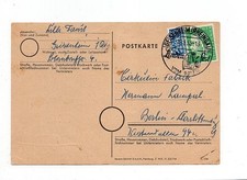 Bund Postkarte EF Mi 209