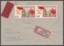 DDR. Me.F. Mi.-Nr. 1109 als