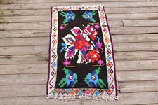 Türkischer Kelim Teppich 21 Zoll x 38 Zoll Handgewebt Karabag Kelim 55 x 98 c...