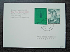 Österreich Ganzsache "Raketenpost Schmiedl" SELTEN, nur 50 Exemplare!