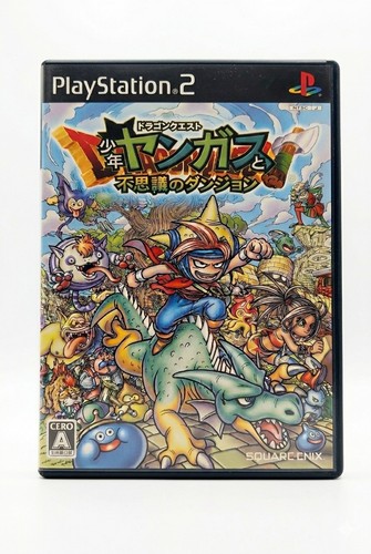 Dragon quest yangus - yangus, mystery