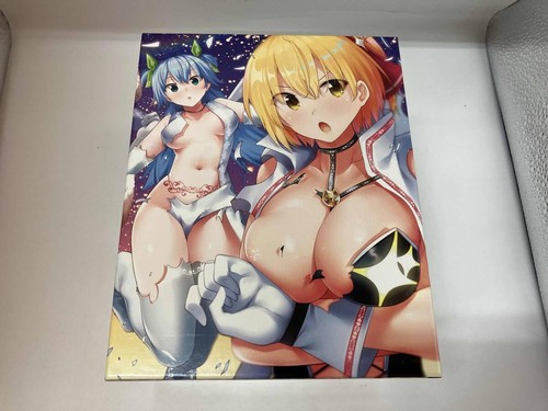 Dokyuu hentai engirosu - dokyuu,