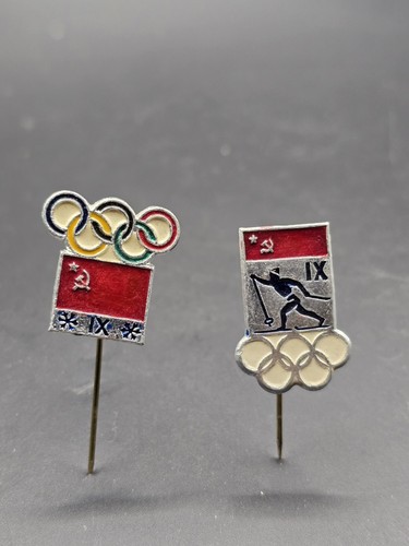 Olympische spiele spartakiade - olympische, spiele,
