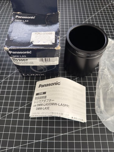 Panasonic dmw la5 - panasonic, dmw-la5