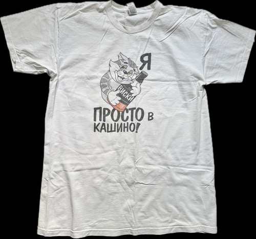 T-Shirt mit lustigem