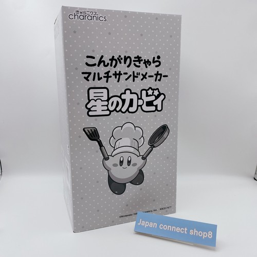 Ccp kirby hot - ccp, sandwich
