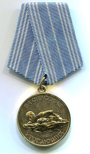 Udssr medalle für die - medalle,
