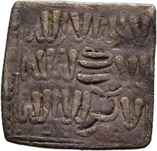 FITZ Spain Nasrids Granada Silver Nasri ~GYL061