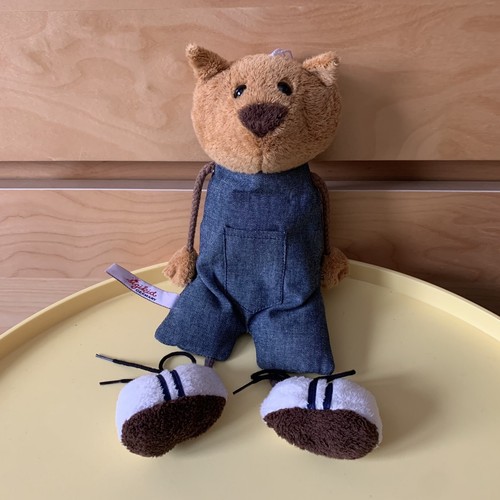 Sigikid katze jeans sitzend - katze,