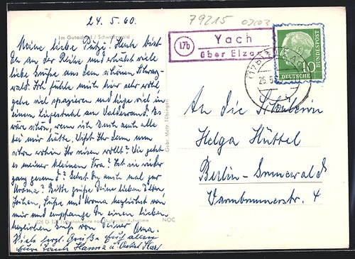 Landpoststempel yach über - landpoststempel,