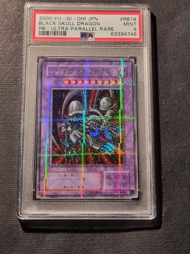 Yugioh schwarzer totenkopf - yugioh!,
