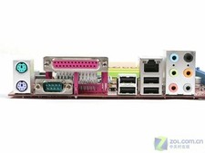 I/O Shield For MSI P43 Neo3-F