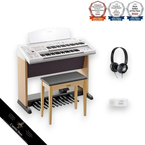 Yamaha electone stagea - yamaha,