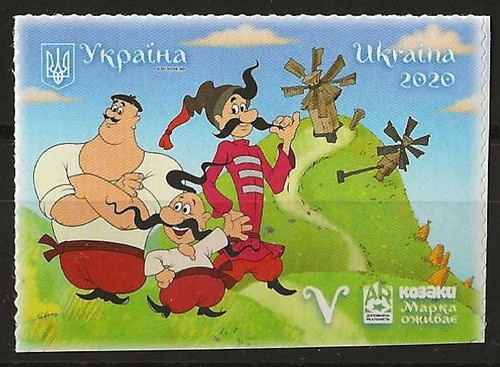 Ukraine zeichentrickserie - ukraine,