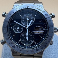 Seltene Seiko Chronograph Model 7T59-6A00 – Der 1/100-Sekunden-Quarz-Chronograph