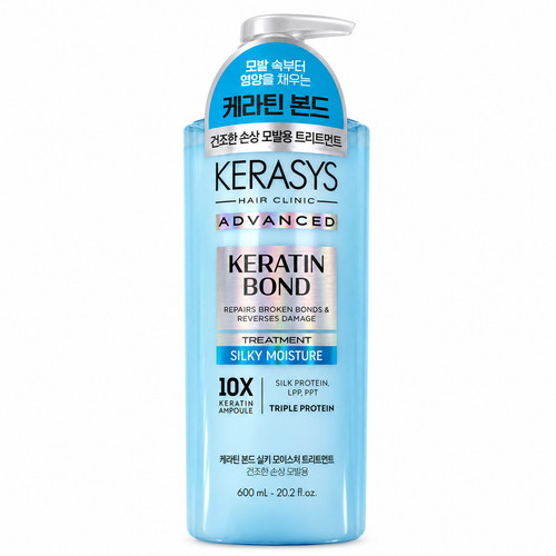 Kerasys advanced keratin bond - kerasys,