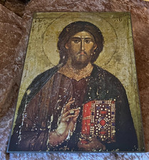 Christus Pantokrator Ikone auf
