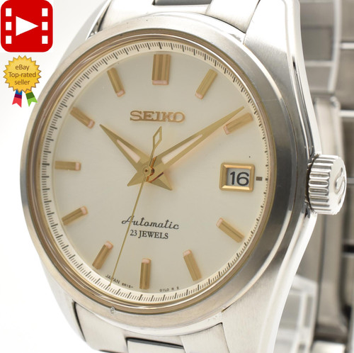 Selten exc 5 seiko - [exc+5],