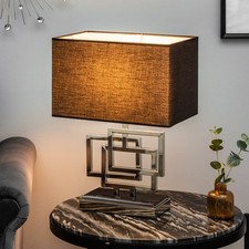 Tischleuchte ATLANTIS 56cm