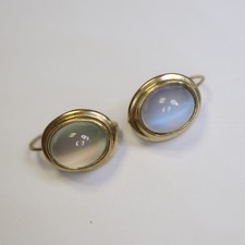 Prunkvolle Mondstein Ohrhänger 585 Gold, 20 mm = 5 g