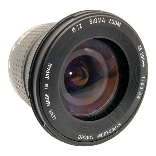 Sigma hyperzoom macro - dl,