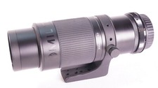 Canon eos kenko - canon, :