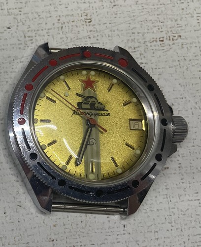 Vostok komandirskie uhr tank - vostok,