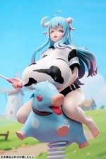 Vorbestellung Kagekidan