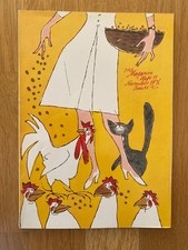 Das Magazin,  DDR kult, - Heft