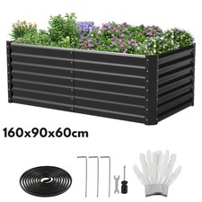 Hochbeet Gemüsebeet Beet