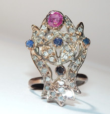 Antq Georgian Silver~Rose