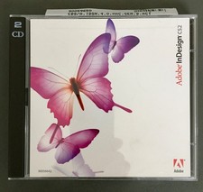 ADOBE in DESIGN CS 2 Mac Version.