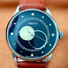 Sowjetische Uhr RAKETA