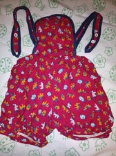 DDR Baby Strampler Babyspieler