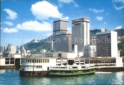 Hong kong star ferries - hong,