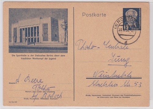 902335 postkarte die - postkarte,