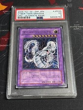 Cyber twin dragon - twin, crv