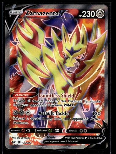 Zamazenta ultra - zamazenta, (full