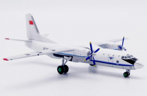 Wings antonov 26 - jc, caac