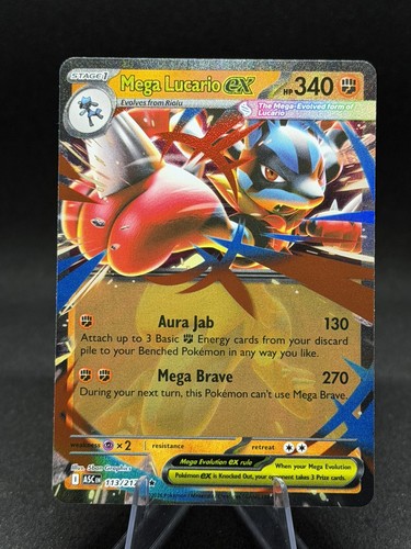 Mega lucario 113 217 - mega,