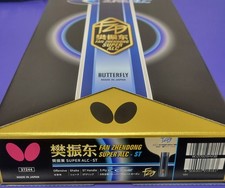 Butterfly Fan Zhendong Super