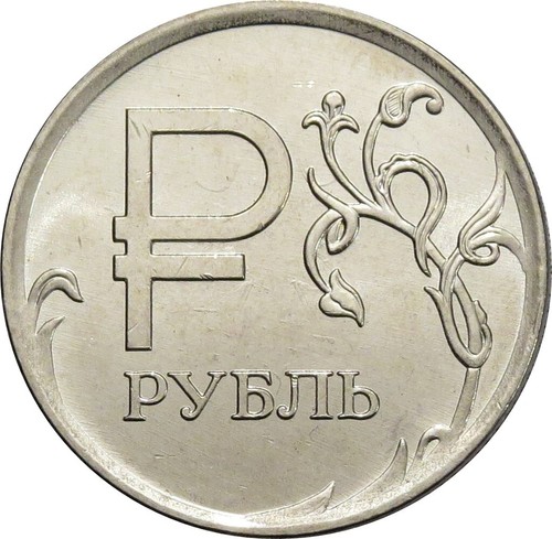 Rubel 2014 russland - 2014,