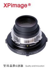 XPimage Lock Focal Reducer