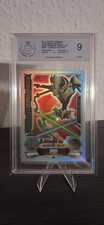 Star Wars Force Attax General Grievous LE6 Pgs 9.0
