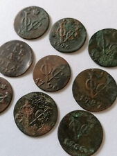 Lot 9x Niederlande Ostindien